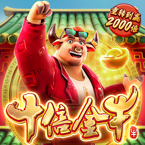 威斯尼斯wns2299cn棋牌