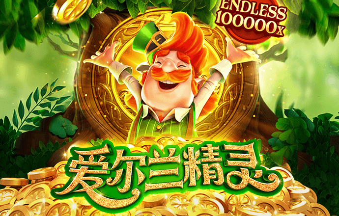 b体育app官网下载最新版本